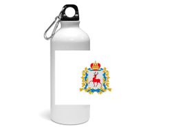 Спортивная бутылка Нижегородская Область