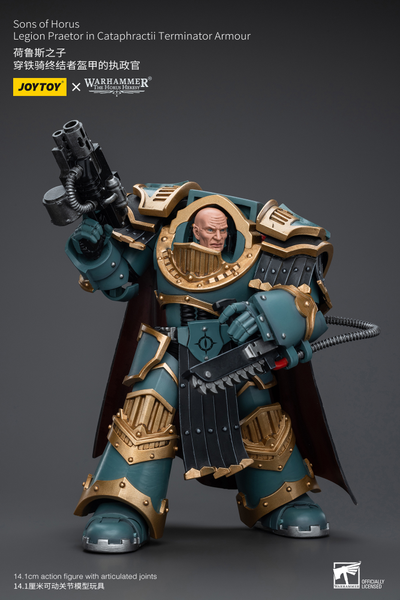 Претор-катафракт Сынов Хоруса (Warhammer Horus Heresy) - КОЛЛЕКЦИОННАЯ ФИГУРКА 1/18 Sons of Horus Legion Praetor in Cataphractii Terminator Armour (JT9619) - JOYTOY