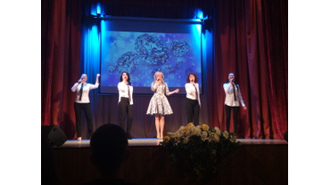 Праздничный концерт, посвящённый Международному женскому дню 8 марта