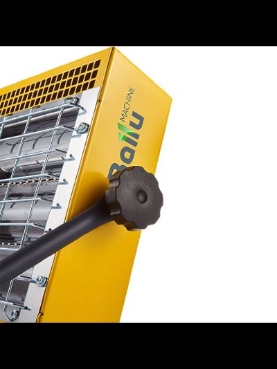 Обогреватель инфракрасный BALLU BIH-LM-1.5-R