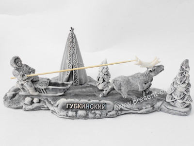 Композиция ПОГОНЩИК ОЛЕНЯ НА ФОНЕ ЮРТЫ.ОПТ