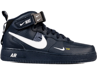 Nike air store force utility nere