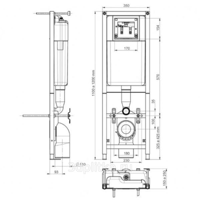 Комплект Cersanit CARINA XL CO DPL EO SLIM + VECTOR + CORNER пластик белый