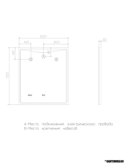 Зеркало со светодиодной подсветкой Vigo Eva Luxe 600 700 800 1000 мм