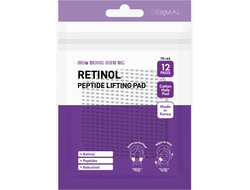 Dermal Retinol Peptide Lifting Pad / Dermal Лифтиг пэды с ретинолом и пептидами (12 шт * 23 мл)