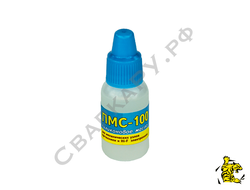 Масло силиконовое ПМС-100, 10мл вязкость 100сСт для смазки соединений пластик-пластик и метал-пласт