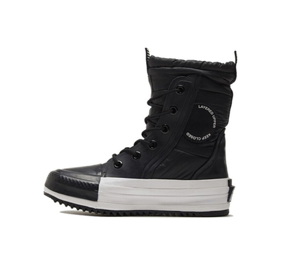 Converse x mc best sale