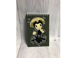 Блокнот Бенди и чернильная машина №5