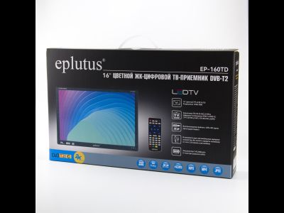 Телевизор с цифровым тюнером DVB-T2 16" Eplutus EP- 160 ТD