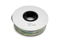 Провод ограничительный 200м 20-AWG