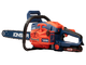 Бензопила JONSER BS 5800 Electric