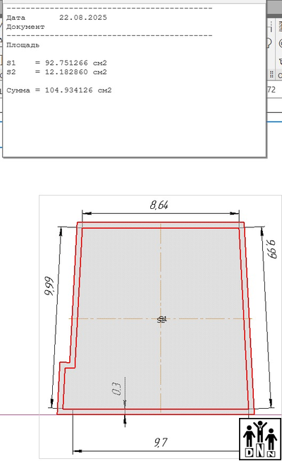 Покрывало для борцовского ковра S=105 см2 из тентовой ткани - одноцветные (на липучке) (Корея-Китай) DNN