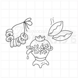 штамп баранки, самовар, пирожки