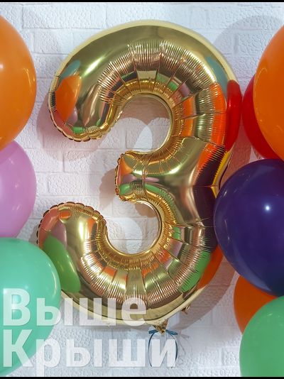 Сет &quot;Радужный&quot; (20 шаров + 1 цифра)