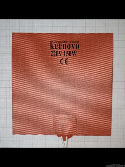 Гибкая нагревающая пластина 150 Вт 220 В (150х150) Keenovo
