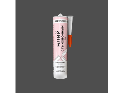 Клей стыковочный 290 мл