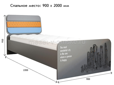 Кровать Сити - 0,9