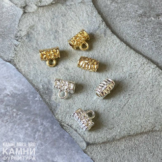 Бейл ЛЮКС малый с узором 7х5х3 мм, покрытие в ассортименте, цена за штуку