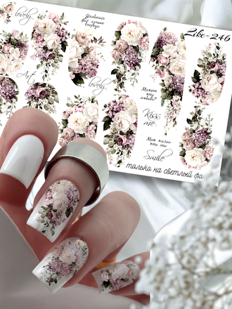 Слайдер-дизайн для ногтей LIKE-246