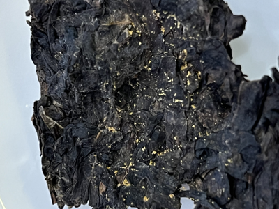 Цзиньянский Фу Ча 7г.