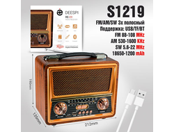Радиоприемник deespi РЕТРО-стиль RE-09 BT/AM/FM/SW/USB/AUX/MicroSD