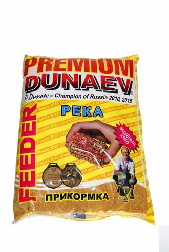 Прикормка "Dunaev Premium" - фидер река(1 кг)