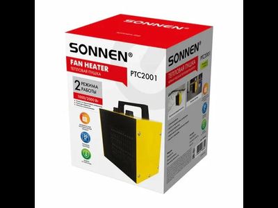 Тепловая пушка SONNEN PTC2001 (456205)
