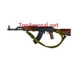 Russian tactical tarpaulin RAS unfolding stock AK-47, AKM, AK74, RPK 3-point gun sling Khaki