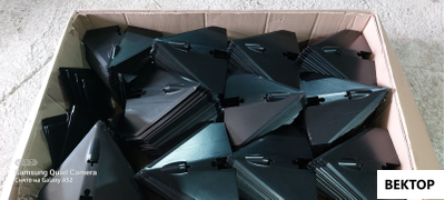 Лапа 300 мм 15053 -A стрельчатая Bellota Испания для АУП, ОПО