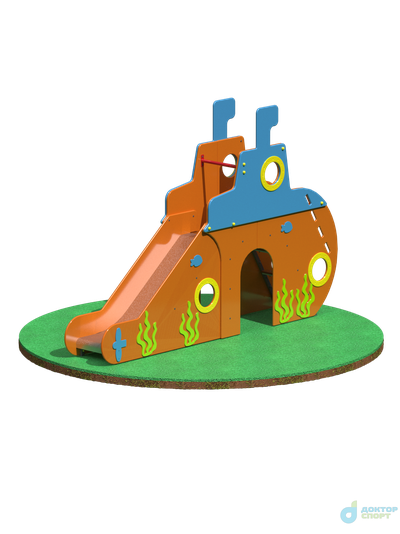 Горка «Субмарина»