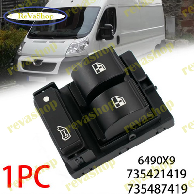 Кнопки стеклоподъемников Peugeot Citroen Fiat