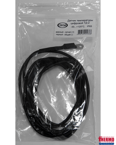 Термодатчик ТД-2 для термореле