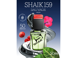 SHAIK 159 Парфюмерная вода аромат Dior Sauvage 50мл