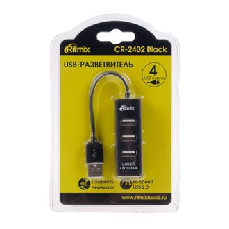 4610015953183  USB-HUB RITMIX CR-2402, черный, USB 2.0, 4 порта