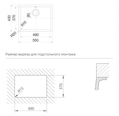 Мойка Schock Soho 60U