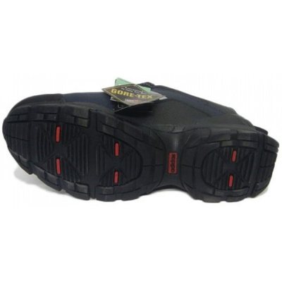 Adidas Terrex Climaproof черно-белые