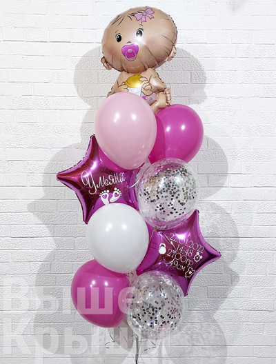 Сет "Пупсик девочка" (13 шаров)