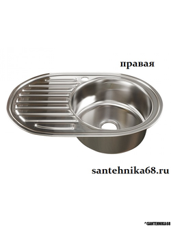 Мойка нержавеющая для кухни овальная MIXLINE 50х77 0,8мм правая левая выпуск 3 1/2 с сифоном глубина 18см