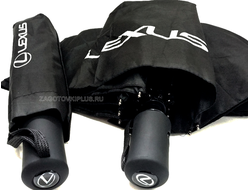 Зонт с логотипом LEXUS