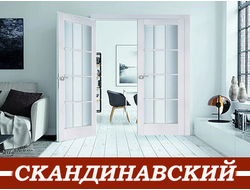 Двери в Скандинавском стиле