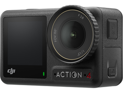 Экшн-камера DJI Osmo Action 4 Adventure Combo