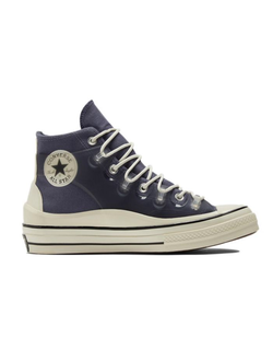 Кеды Converse Chuck Taylor 70 Utility серые