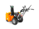 Снегоуборочная машина YARD FOX 6654Е