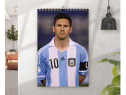Перекидной календарь Лионель Месси, Lionel Messi №11