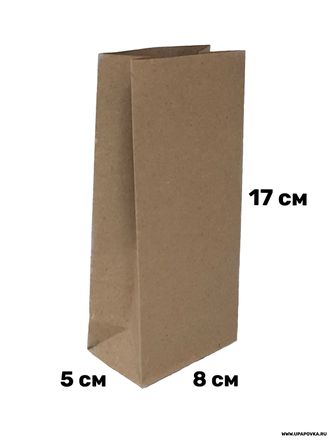 Крафт пакет Бурый  (8 x 5 x 17 см) 70 гр/м