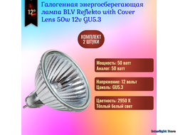 BLV Reflekto Clear EXT 50w 12v 12° GU5.3