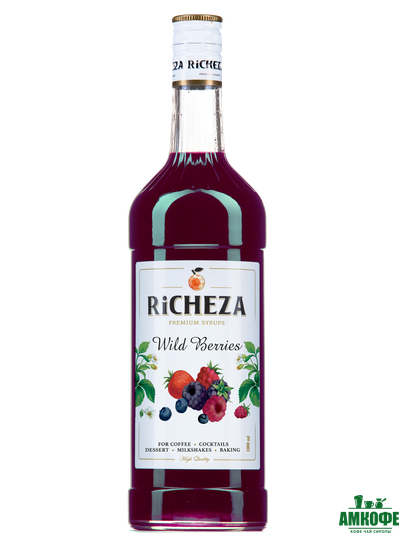 Сироп Лесные ягоды