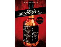 Motley Crue The Dirt Book Иностранные книги в Москве, Intpressshop