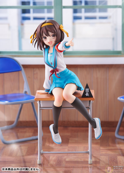 Фигурка 1/7 Харухи Судзумия (Suzumiya Haruhi Anime Series 20th Anniversary ver.)