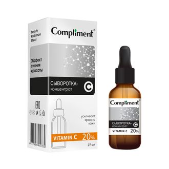 Compliment Сыворотка-концентрат Vitamin C 27мл